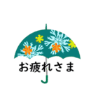初夏～夏のオシャレな動く傘☆敬語（個別スタンプ：19）