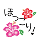 ＜夏＞アロハ ハイビスカス Aloha Hibiscus（個別スタンプ：10）