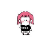 かわいい年下地雷系ちゃん！（文字あり）（個別スタンプ：7）