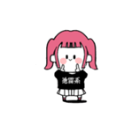 かわいい年下地雷系ちゃん！（文字あり）（個別スタンプ：11）