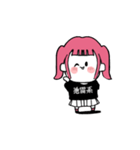 かわいい年下地雷系ちゃん！（文字あり）（個別スタンプ：13）