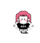 かわいい年下地雷系ちゃん！（文字あり）（個別スタンプ：15）