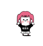 かわいい年下地雷系ちゃん！（文字あり）（個別スタンプ：18）