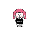 かわいい年下地雷系ちゃん！（文字あり）（個別スタンプ：20）
