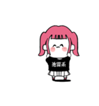 かわいい年下地雷系ちゃん！（文字あり）（個別スタンプ：25）