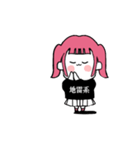 かわいい年下地雷系ちゃん！（文字あり）（個別スタンプ：26）