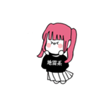 かわいい年下地雷系ちゃん！（文字あり）（個別スタンプ：31）