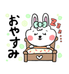 うさぎのうさたん♡（個別スタンプ：2）