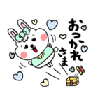 うさぎのうさたん♡（個別スタンプ：3）