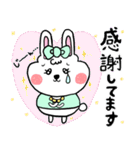 うさぎのうさたん♡（個別スタンプ：23）