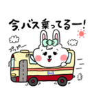 うさぎのうさたん♡（個別スタンプ：33）