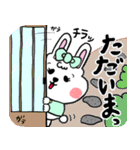 うさぎのうさたん♡（個別スタンプ：39）