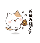 お酒好きなねこさん 3軒目！（個別スタンプ：1）