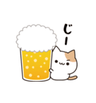 お酒好きなねこさん 3軒目！（個別スタンプ：6）