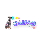 mini-PIN Sticker 2023（個別スタンプ：3）