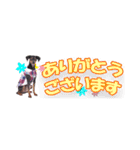 mini-PIN Sticker 2023（個別スタンプ：11）