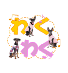 mini-PIN Sticker 2023（個別スタンプ：22）