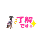 mini-PIN Sticker 2023（個別スタンプ：32）