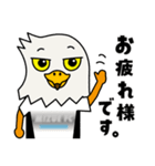 瑞江FC ＃2  コーチ編（個別スタンプ：3）
