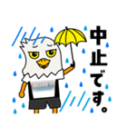 瑞江FC ＃2  コーチ編（個別スタンプ：6）
