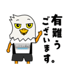 瑞江FC ＃2  コーチ編（個別スタンプ：10）