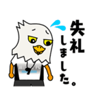 瑞江FC ＃2  コーチ編（個別スタンプ：12）