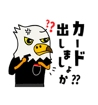 瑞江FC ＃2  コーチ編（個別スタンプ：13）
