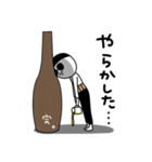 ビールのむ蔵【のんだくれ編】（個別スタンプ：22）