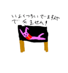 小2の女の子が描きました、動物スタンプ（個別スタンプ：5）