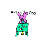 小2の女の子が描きました、動物スタンプ（個別スタンプ：14）