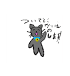 小2の女の子が描きました、動物スタンプ（個別スタンプ：15）
