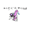 小2の女の子が描きました、動物スタンプ（個別スタンプ：19）