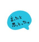 いつも使うやつ(広島弁)（個別スタンプ：3）