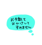 いつも使うやつ(広島弁)（個別スタンプ：34）