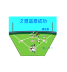 動くさむらい小僧野球を楽しむ攻撃編修正版（個別スタンプ：21）