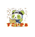 CNPG FanArt 方言スタンプ 鳥取弁（個別スタンプ：12）