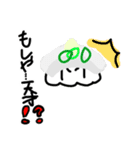 うにずし（個別スタンプ：14）