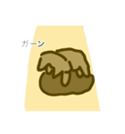 にゃオーン（個別スタンプ：7）