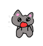 にゃオーン（個別スタンプ：11）