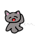 にゃオーン（個別スタンプ：13）