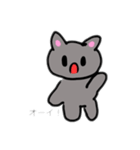 にゃオーン（個別スタンプ：16）