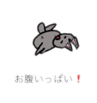 にゃオーン（個別スタンプ：20）