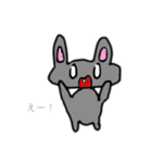 にゃオーン（個別スタンプ：22）