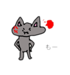 にゃオーン（個別スタンプ：23）