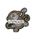 バルーンアートなスタンプ（個別スタンプ：4）