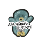バルーンアートなスタンプ（個別スタンプ：6）