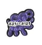 バルーンアートなスタンプ（個別スタンプ：10）