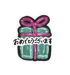バルーンアートなスタンプ（個別スタンプ：13）