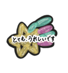 バルーンアートなスタンプ（個別スタンプ：14）