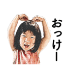 スタンプ二男二女（個別スタンプ：2）